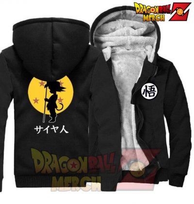 Dbz Goku Kid Fleece Jacket Black / S