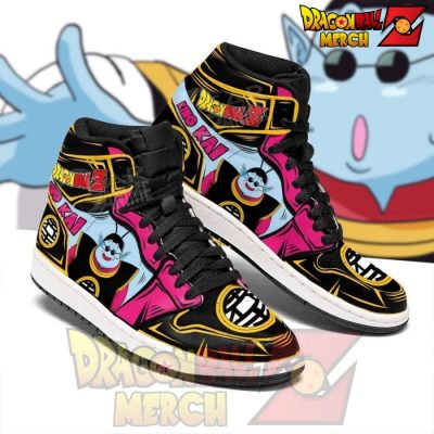 Dragon Ball Z King Kai Jordan Sneakers Jd