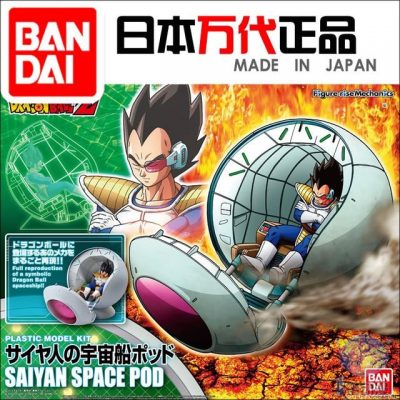 product image 1692992402 - Dragon Ball Z Store