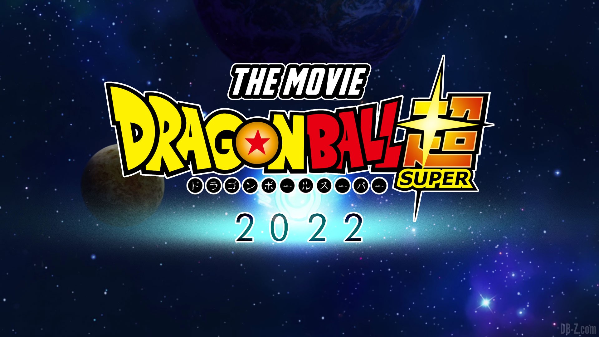 New Dragon Ball Super Movie Officially Confirmed For 2022 Dragon Ball Z Store